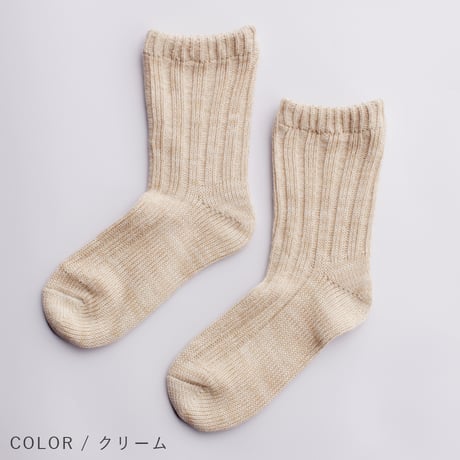 HC32　コットン×シルク二重履き靴下