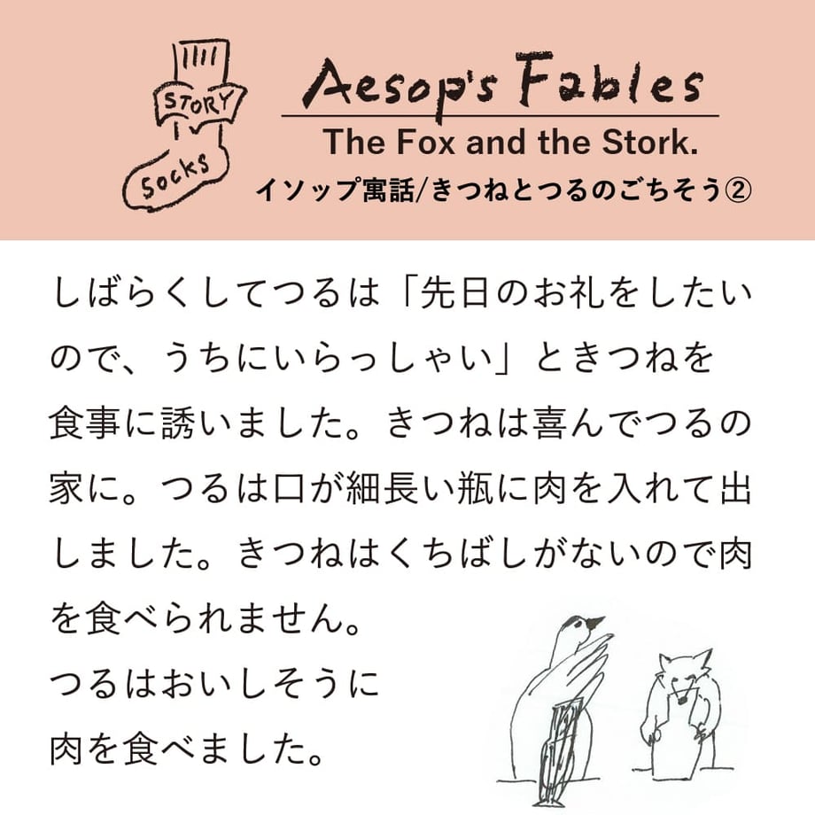 62fc49cb97c245333c77519a