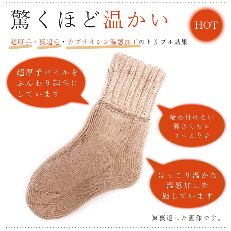ボルコム　ブランケット　2枚セット　裏表　起毛　150×200センチ ボルコム ブランケット 2枚セット 裏表 起毛 150×200センチ