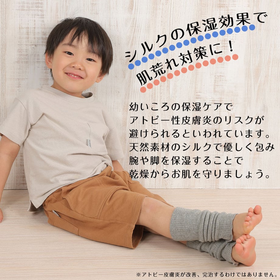 64c70e86b37ea40030d68787