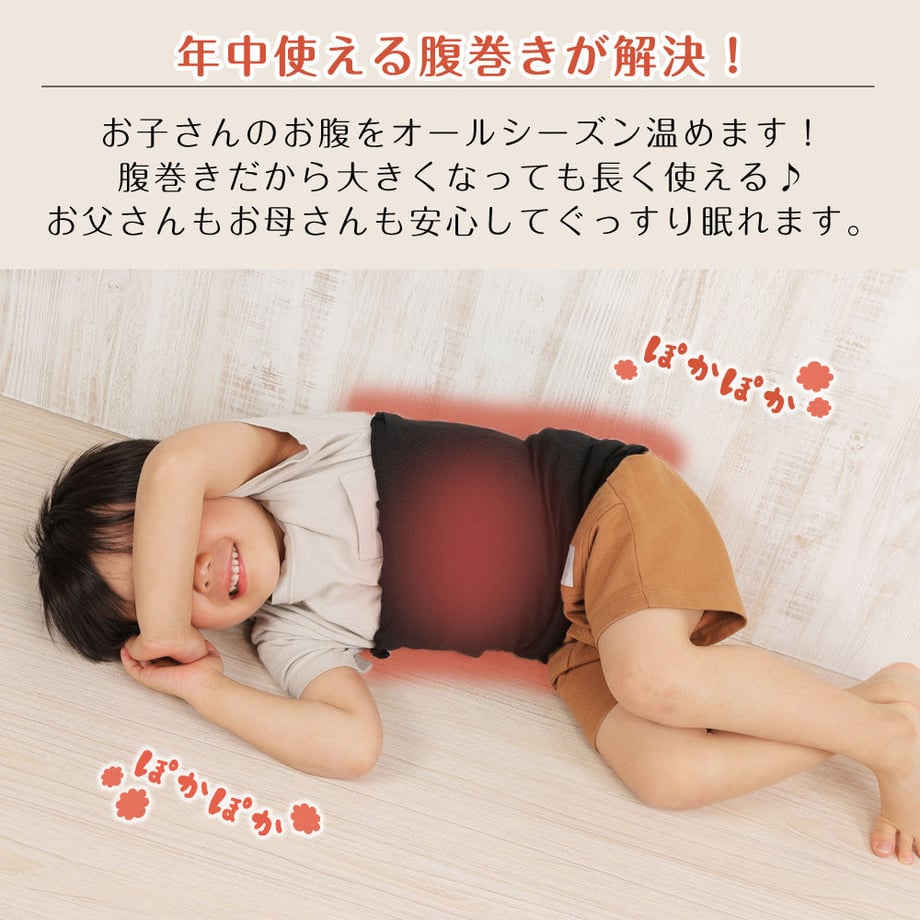 64c70f8db37ea40030d68835