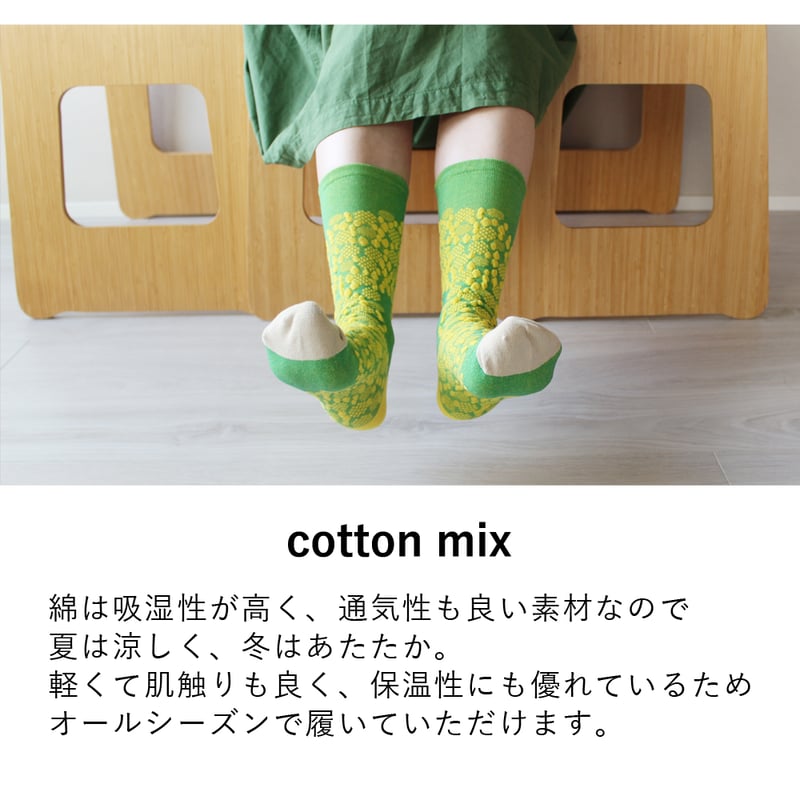 BS03 BOTANICA SOCKS -ボタニカソックス-【ミモザのリース