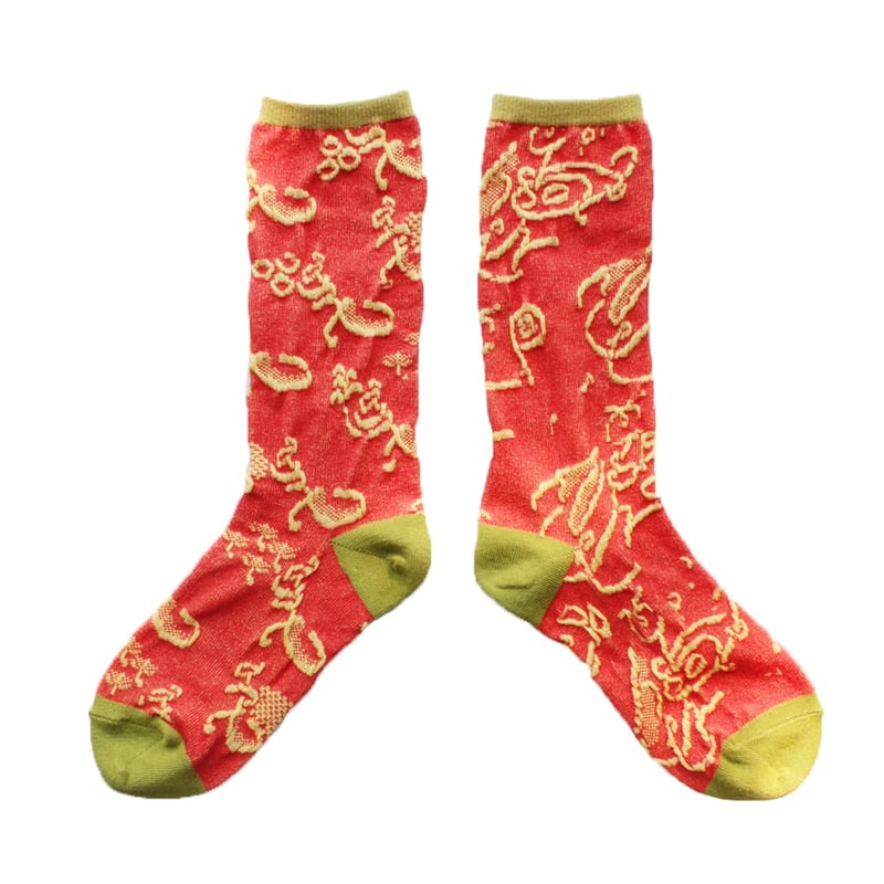 イソップ物語 Amazon.co.jp: イソップ物語 (ポプラ世界名作童話 19