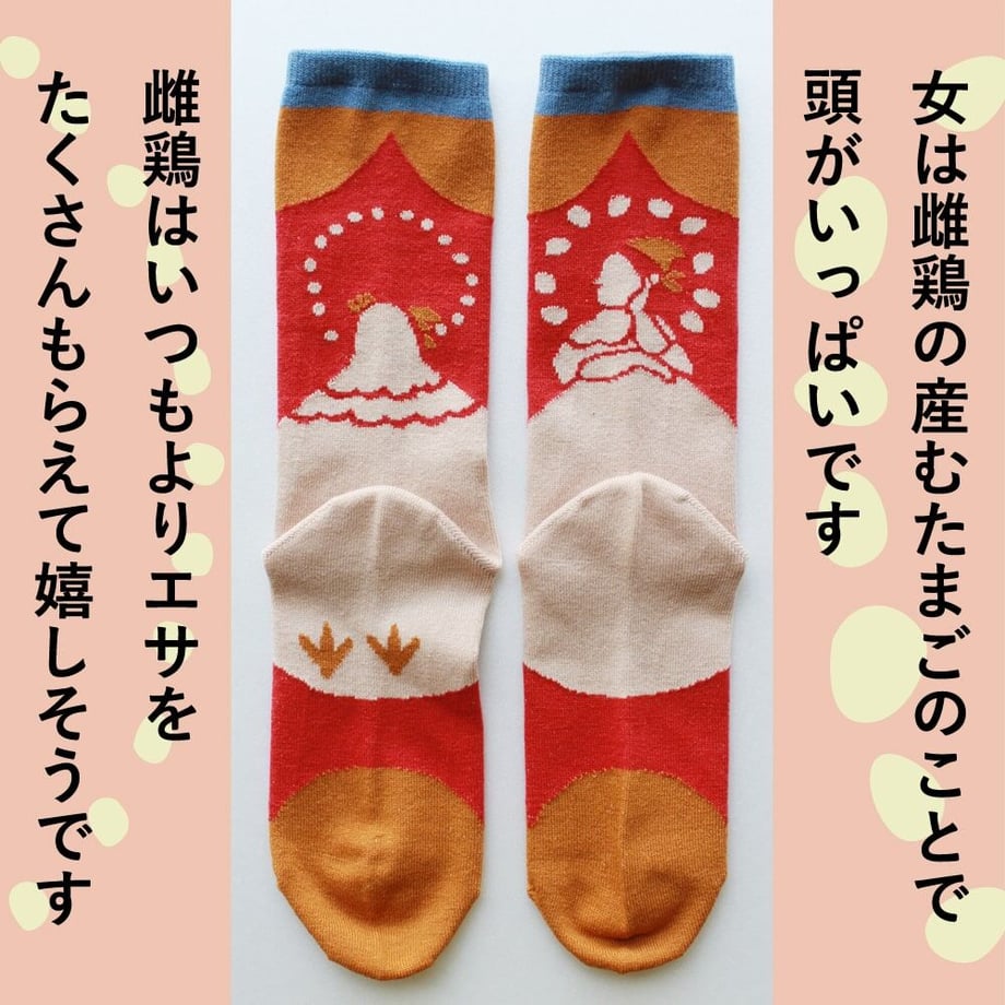 6503d8ef65b820002f0b1299
