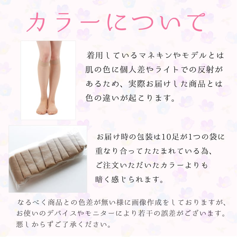 MSSP 本まとめ売り MSSP 書籍まとめ その他
