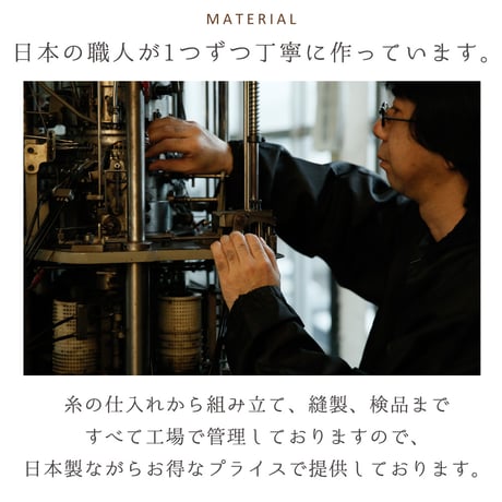 HA02 バルキーウールのふわふわアームウォーマー