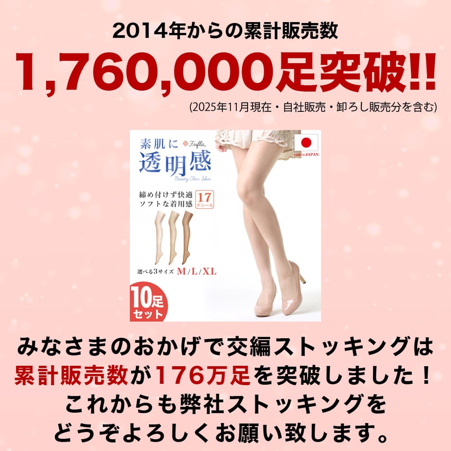 68d09d3166372ae0d25fb17b