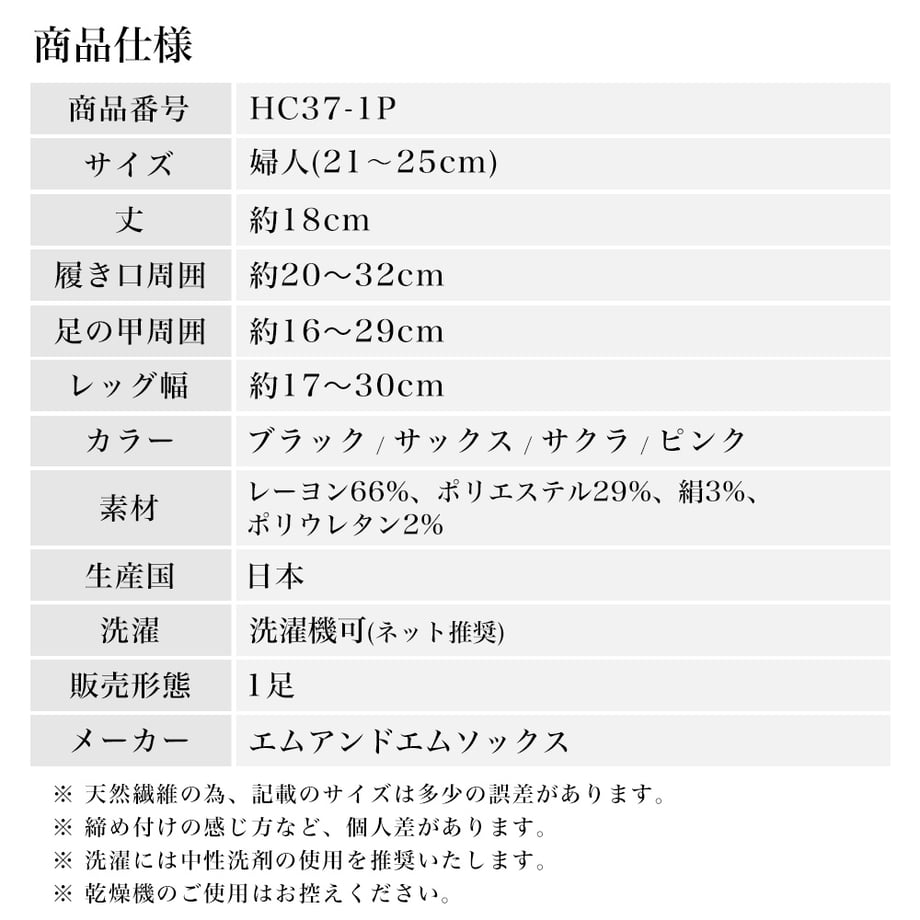 6a2a4204c5bd303a705e21e7