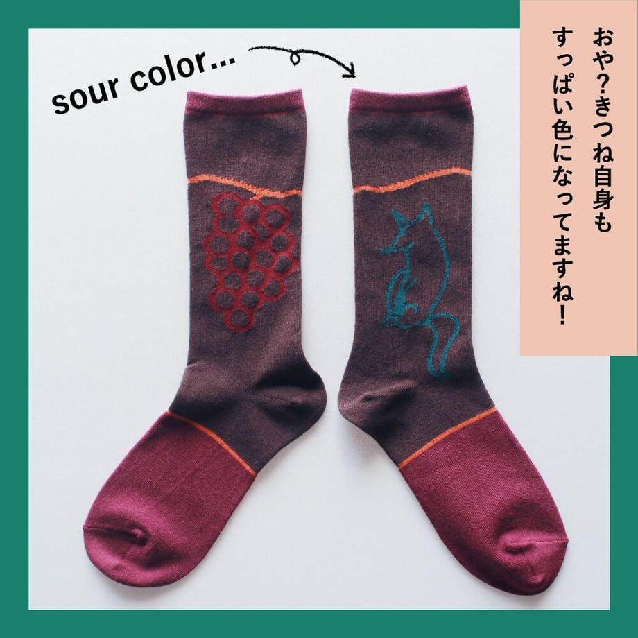 62fc4b8021442565ff9b04b7