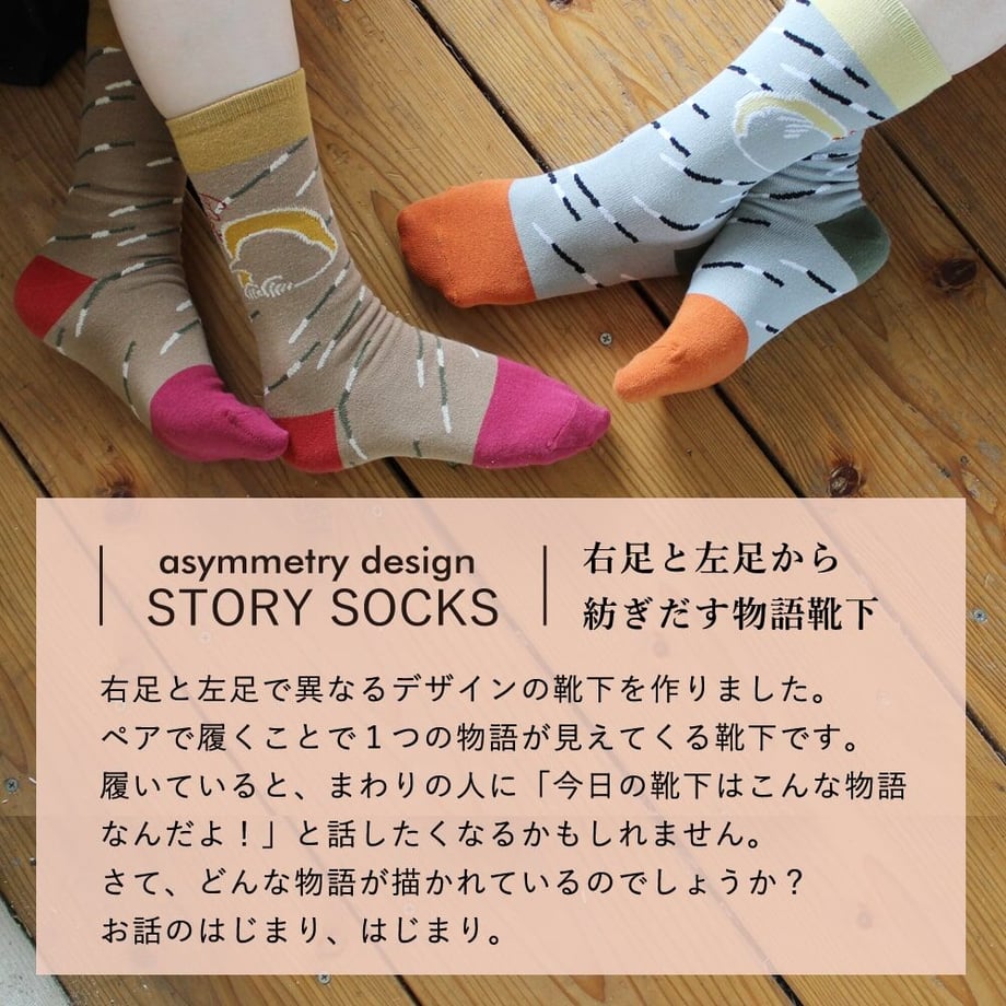 6503d7f283d26a0031351395
