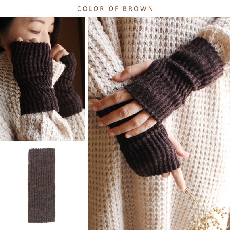 【今週末までの限定価格】 m.soeur エムスール　アームウォーマー 今週末までの限定価格】 m.soeur エムスール アームウォーマー