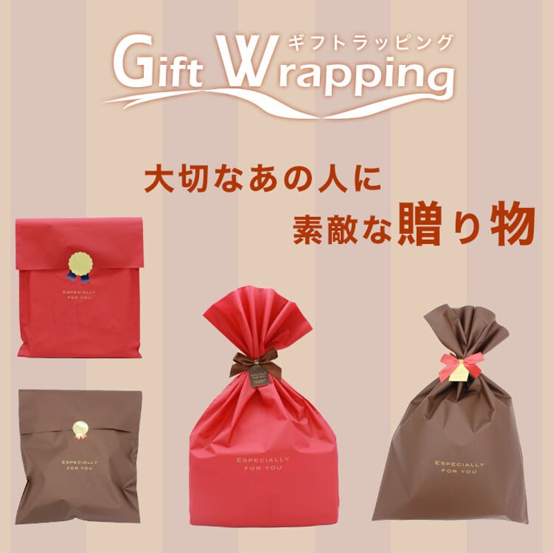 ☆ギフトラッピング☆ | エムアンドエムソックス