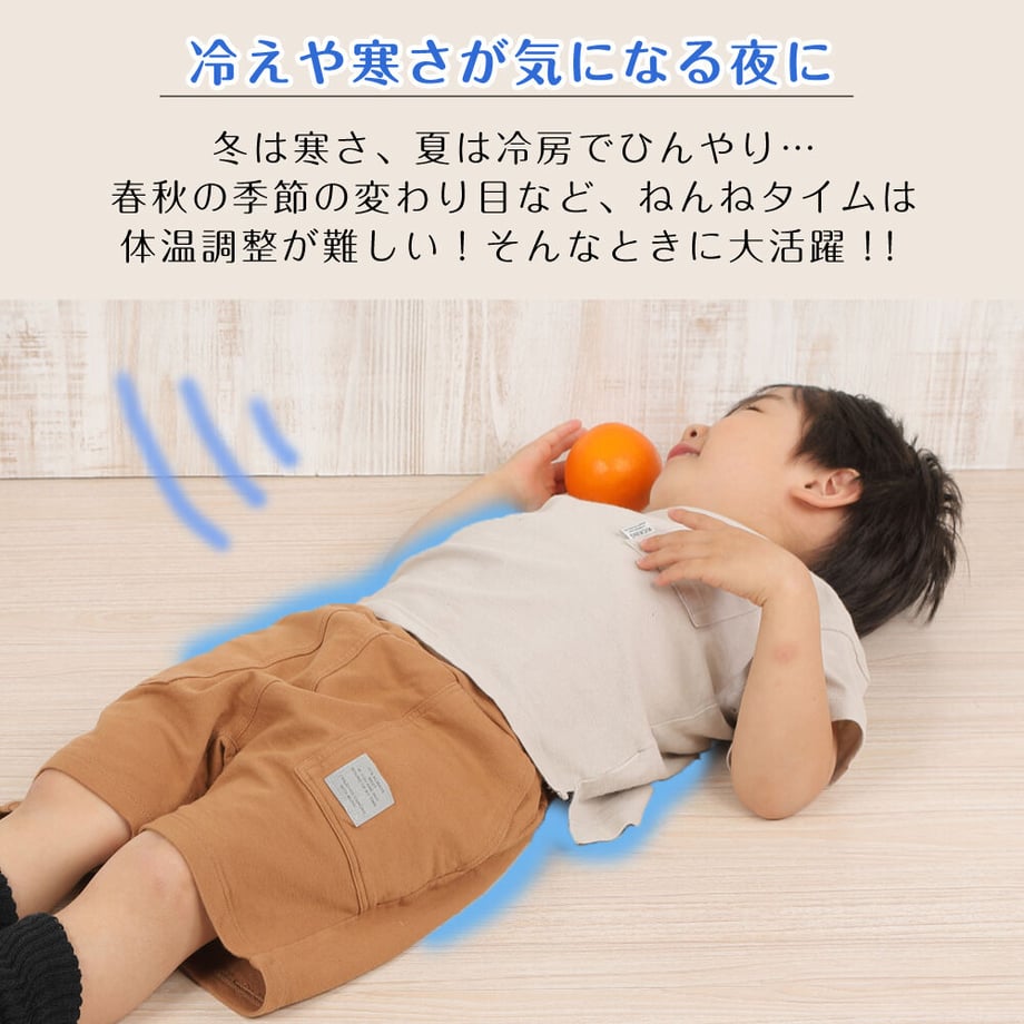 64c70f8db37ea40030d68835