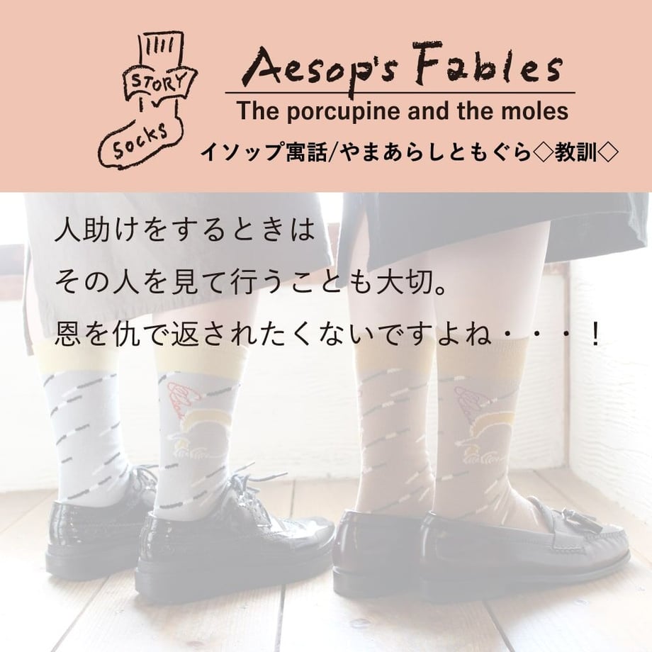 6503d7f283d26a0031351395