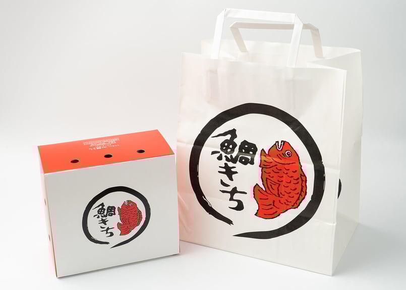 うす皮たい焼き5ケ入り 詰め合わせセットB | 鯛きち