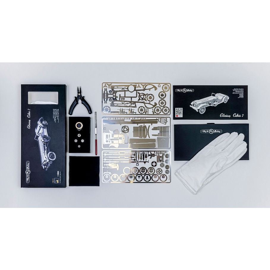 【未使用】sunnyture craft&designジオメトリックテーブル天板 DIY 3Dメタルモデルパズル ゼンマイ仕掛け可動式ビンテージ風