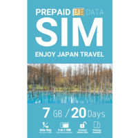 【PREPAID DATE SIM】7GB/20Days　※SoftBankメイン回線