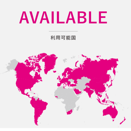 【JAPAN & GLOBAL SIM】これ1枚でいつでも、 どこでも、 何度でも！