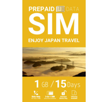 【PREPAID DATE SIM】1GB/15Days　※SoftBankメイン回線