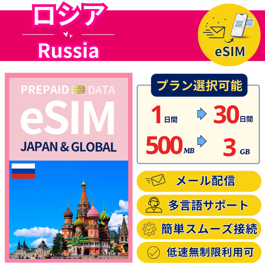 663c78b096e1cb016d0190c0