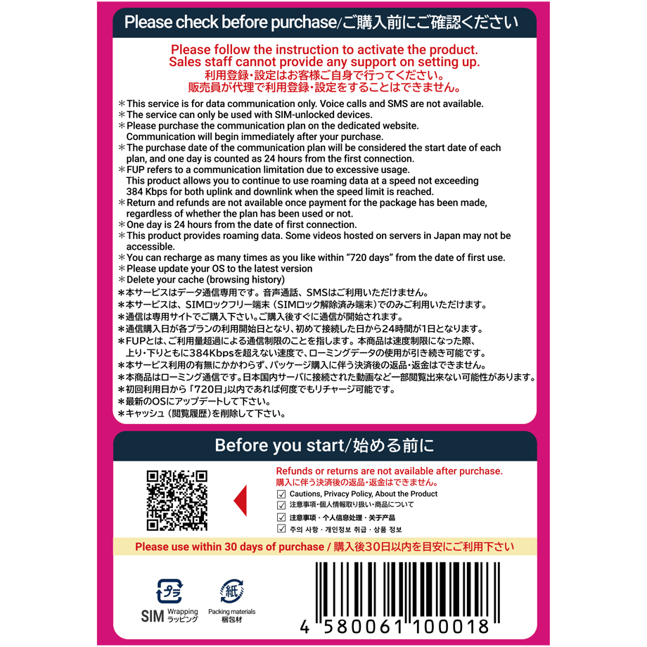 68f9b2ddb46a37c486ca598a
