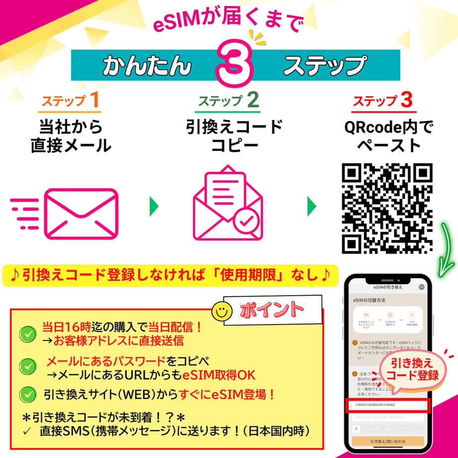 6632042b99e93c2e704eddc2