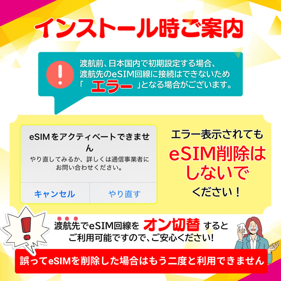 6632042b99e93c2e704eddc2