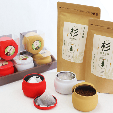 iJAPAN 長良杉茶 煮出し用ティーバッグ20包入 国産 岐阜県産 ノンカフェイン（20〜40リットル分 毎日飲んで1〜2ヶ月分）