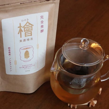 iJAPAN 東濃檜茶 煮出し用ティーバッグ20包入 国産 岐阜県産 ノンカフェイン（20〜40リットル分 毎日飲んで1〜2ヶ月分）
