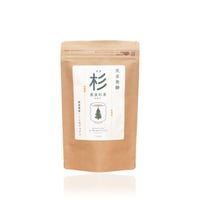 iJAPAN 長良杉茶 煮出し用ティーバッグ8包入 国産 岐阜県産 ノンカフェイン（8〜16リットル分 毎日飲んで2週間〜1ヶ月分）