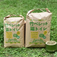 竹チップ 30L | 環と環