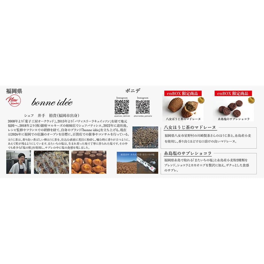 67edd962ea3b83870dac9970