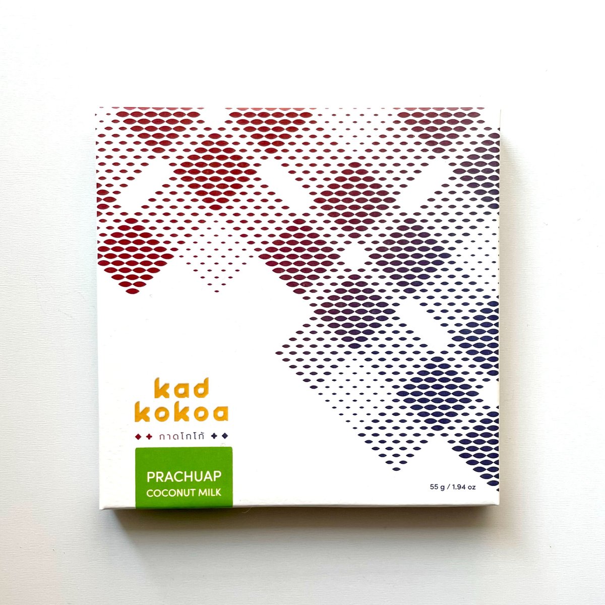 ココナッツミルク 52% ｜ チョコレート47g | Kad Kokoa