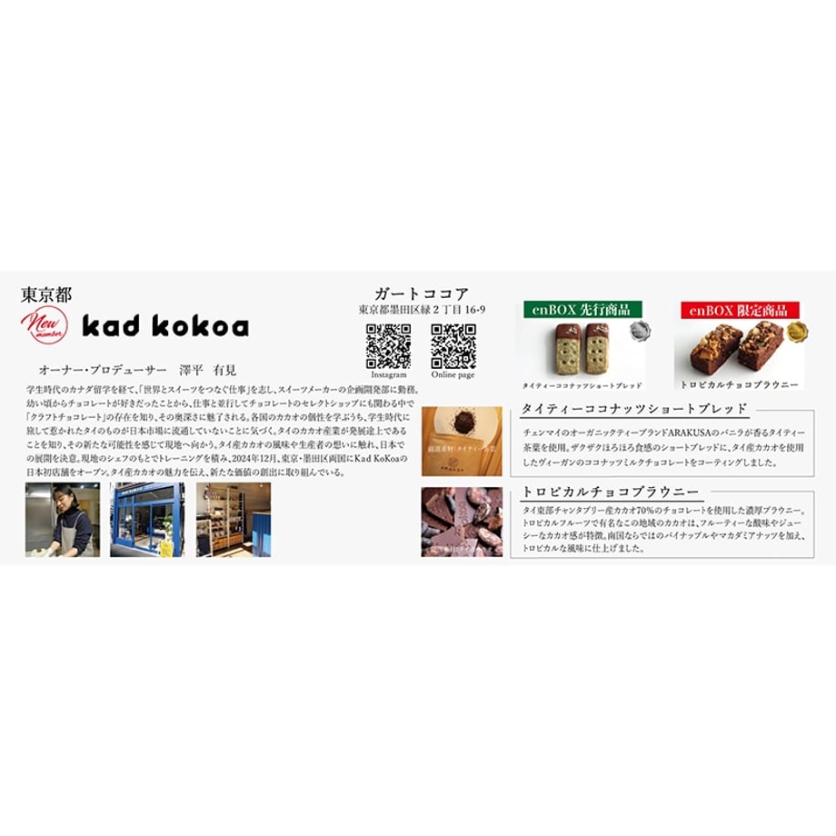 67edd962ea3b83870dac9970