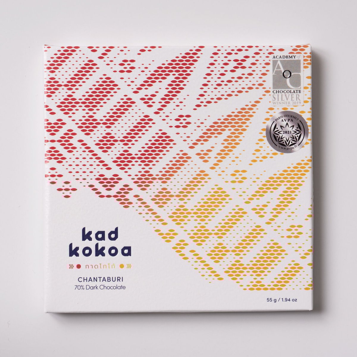 チョゴリオーダー シングルオリジンセット（板チョコ4枚セット） | Kad Kokoa