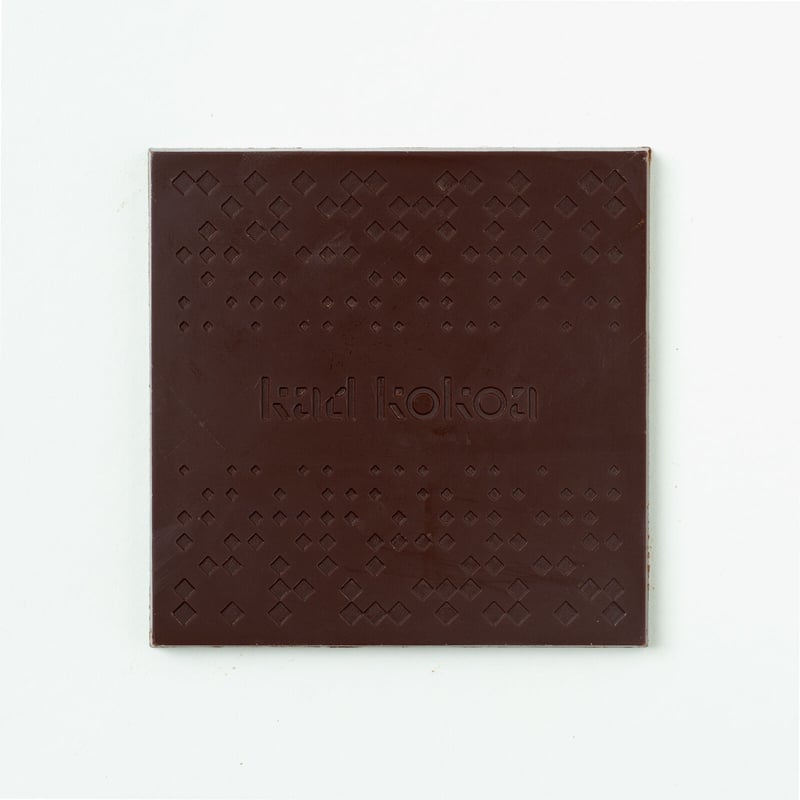 チョゴリオーダー シングルオリジンセット（板チョコ4枚セット） | Kad Kokoa