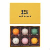 Thai Signature Bonbons -Journey-