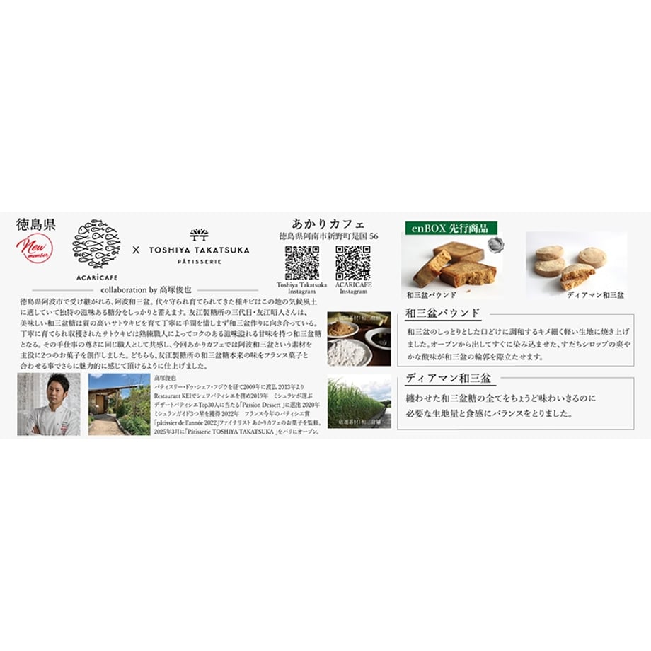 67edd962ea3b83870dac9970