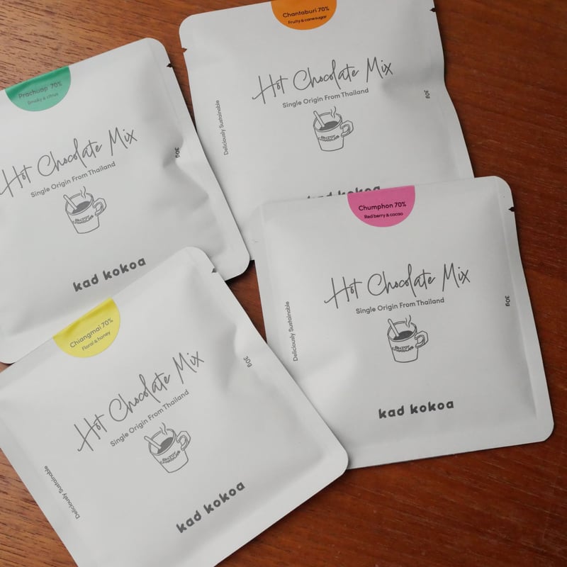 ホットチョコレートミックス・プラチュアップ | Kad Kokoa