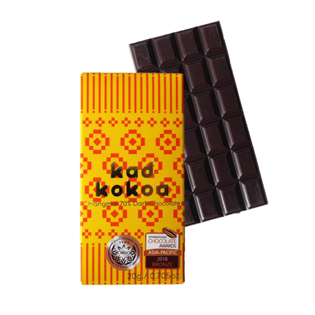 CATEGORY 板チョコレート | Chocolate Bar | Kad Kokoa