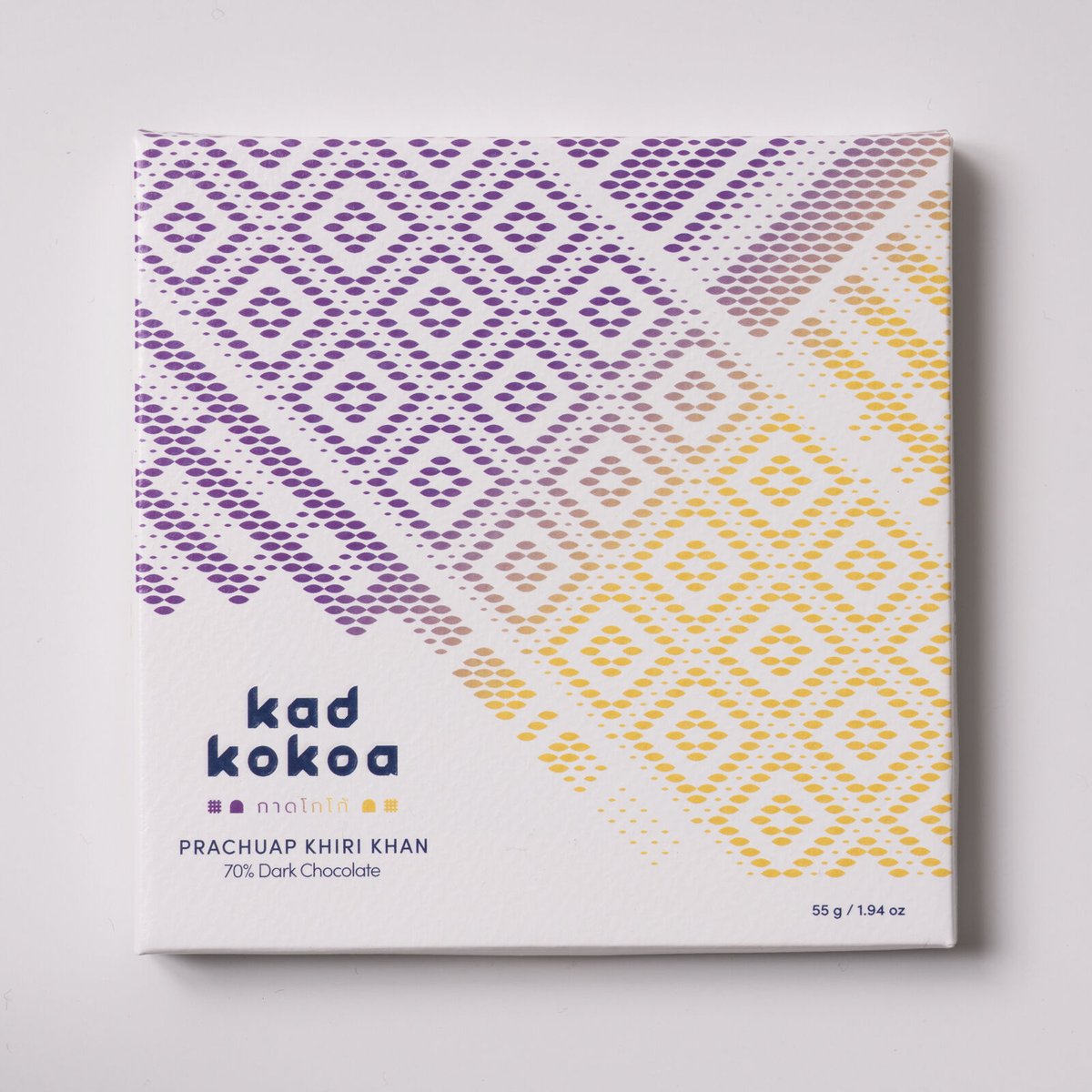 シングルオリジンチョコレート プラチュアップ70％ | Kad Kokoa