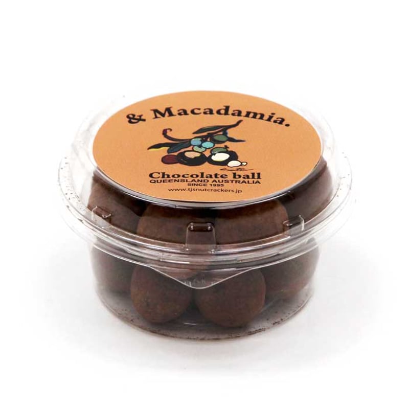 冬季限定【150g】&Macadamia. マカダミアナッツチョコボール / (ORIGINA