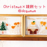 2枚セットで送料無料！！クリスマスツリー&鏡餅　ジャックラッセルテリア