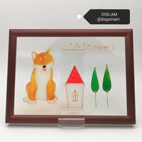 柴犬＆HOME　赤柴