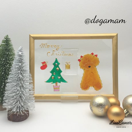 クリスマスツリー&プードル　レッド　アプリコット