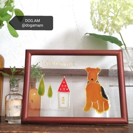 エアデール＆HOME　エアデールテリア