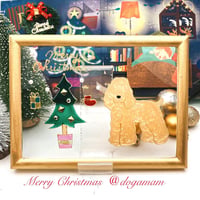 クリスマスツリー&アメリカンコッカー　バフ