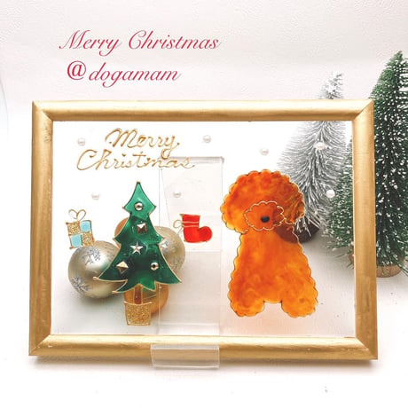 クリスマスツリー&プードル　レッド　アプリコット