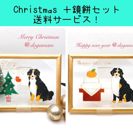 バーニーズ | STORES