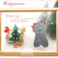 クリスマスツリー&プードル　シルバー